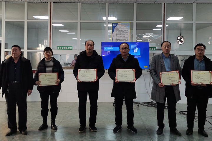 喜訊｜山美集團2020年度評優(yōu)結(jié)果新鮮出爐！