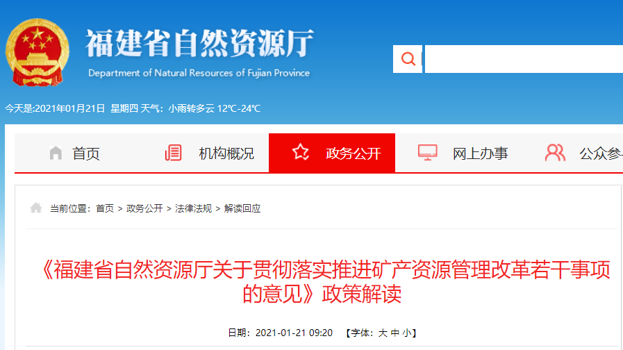 m.wjgzl.com m.wjgzl.com