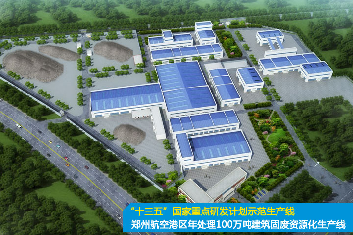 踐行“兩山”理論、助力“雙碳”目標(biāo)，山美集團在行動！