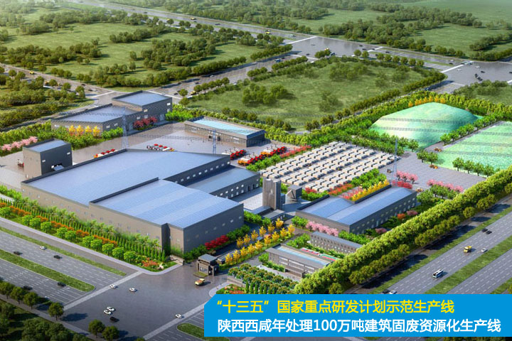 踐行“兩山”理論、助力“雙碳”目標(biāo)，山美集團在行動！