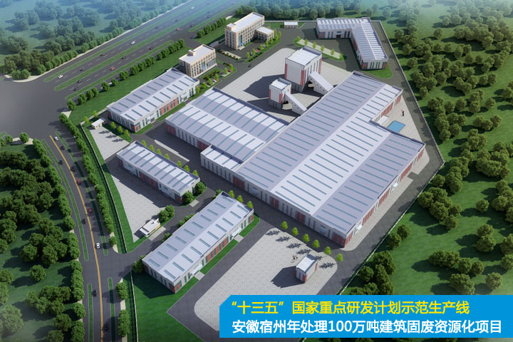 踐行“兩山”理論、助力“雙碳”目標(biāo)，山美集團在行動！