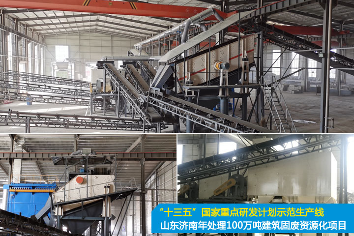 踐行“兩山”理論、助力“雙碳”目標(biāo)，山美集團在行動！