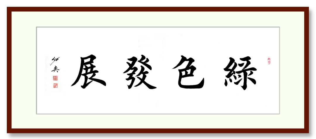 專(zhuān)訪 | 上海山美董事長(zhǎng)楊安民：以匠心守初心，用先進(jìn)工藝和智能化裝備助力砂石行業(yè)高質(zhì)量發(fā)展
