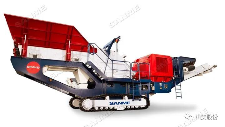 上海山美股份｜深耕履帶移動式破碎篩分市場，為客戶締造卓越價值