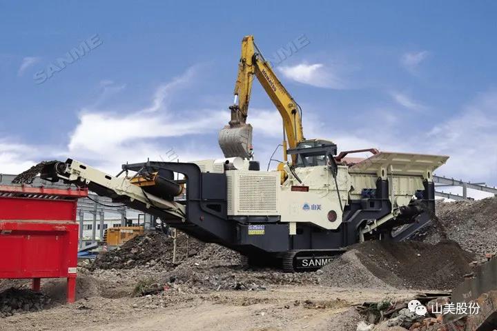 上海山美股份｜深耕履帶移動式破碎篩分市場，為客戶締造卓越價值