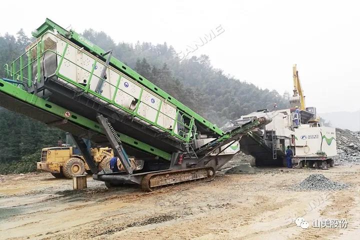 上海山美股份｜深耕履帶移動式破碎篩分市場，為客戶締造卓越價值