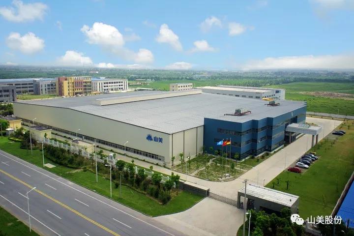 招募｜山美誠招履帶式移動站經(jīng)銷商，邀您一起共贏未來