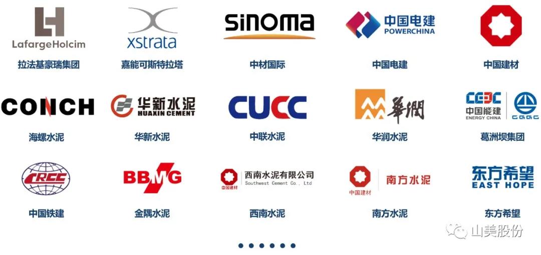 招募｜山美誠招履帶式移動站經(jīng)銷商，邀您一起共贏未來