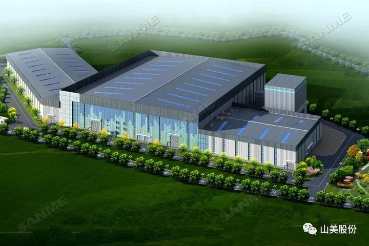 蓄勢待發(fā)｜上海山美股份邀您攜手同行，共贏2022!