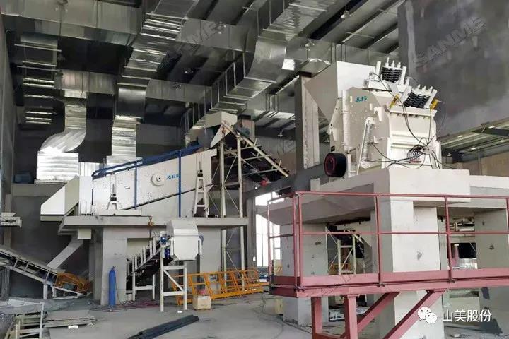 蓄勢待發(fā)｜上海山美股份邀您攜手同行，共贏2022!