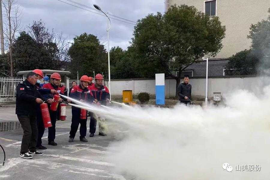 強(qiáng)化責(zé)任意識、筑牢安全防線，上海山美股份多措并舉抓好安全生產(chǎn)
