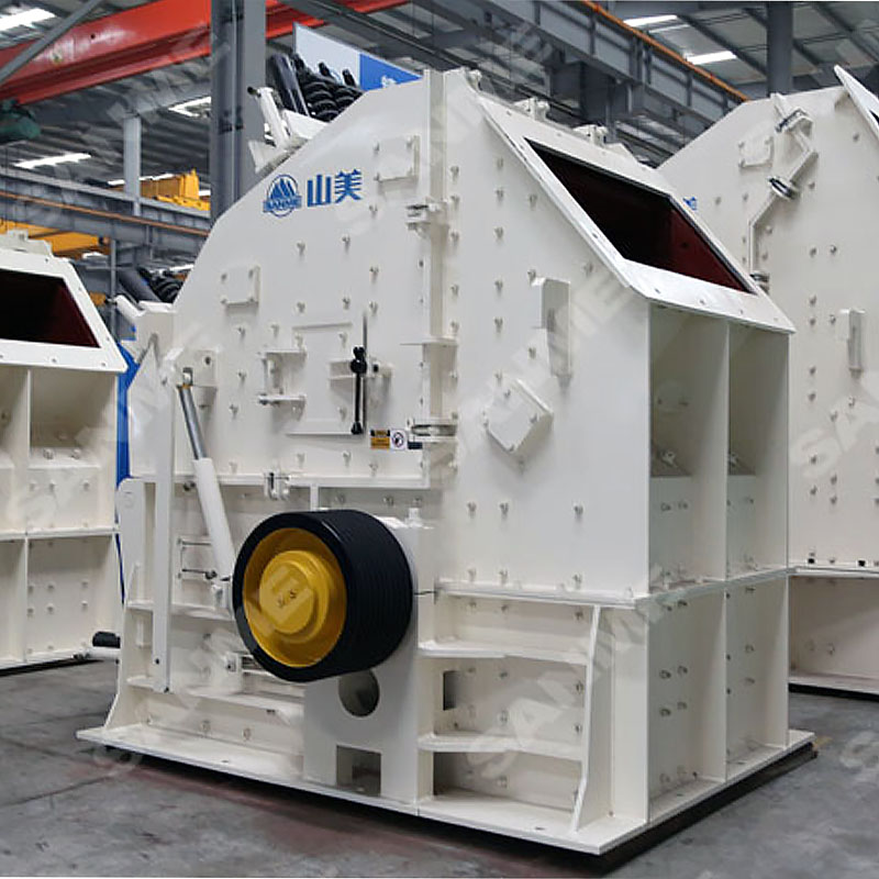 圓錐破碎機(jī)和反擊破碎機(jī)怎么選，以及區(qū)別