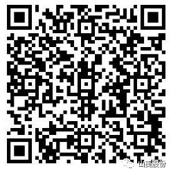 預告｜上海山美股份董事長楊安民應(yīng)邀線上分享建筑固廢聯(lián)合處置經(jīng)驗