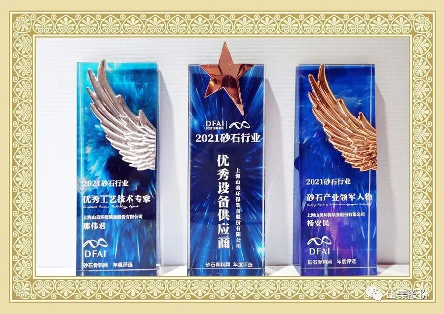 新年快樂(lè) | 回首2022，闊步2023