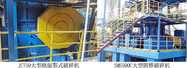 EPC項(xiàng)目｜祝賀海南年產(chǎn)300萬噸鐵尾礦綜合利用生態(tài)示范項(xiàng)目竣工投產(chǎn)！