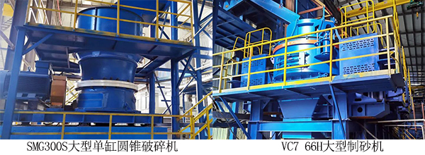 EPC項(xiàng)目｜祝賀海南年產(chǎn)300萬噸鐵尾礦綜合利用生態(tài)示范項(xiàng)目竣工投產(chǎn)！