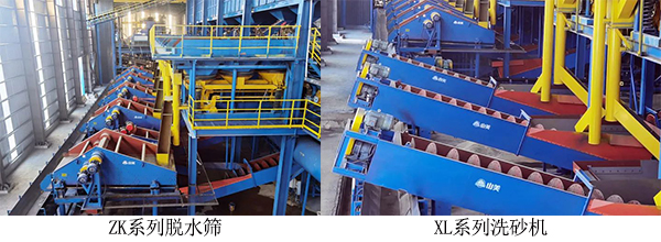 EPC項(xiàng)目｜祝賀海南年產(chǎn)300萬噸鐵尾礦綜合利用生態(tài)示范項(xiàng)目竣工投產(chǎn)！