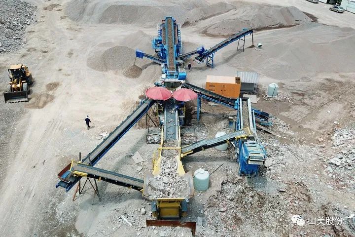 年產(chǎn)值約2.3億！山美助力浙江嘉興建筑垃圾資源化處理新項目建設(shè)
