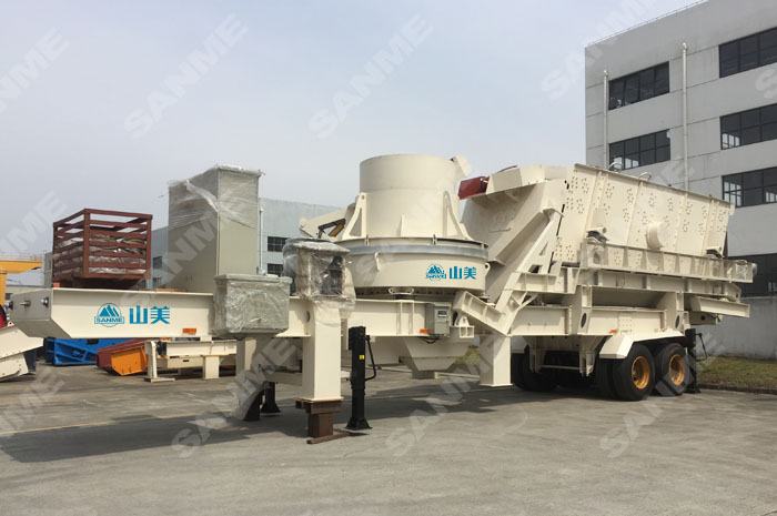 移動(dòng)制砂機(jī)的優(yōu)勢(shì)?哪家生產(chǎn)廠家好？