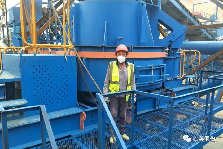 砂石協(xié)會報道！上海山美大進料、大產(chǎn)量立式?jīng)_擊破碎機（制砂機）成功用于東方希望骨料生產(chǎn)線升級改造項目！