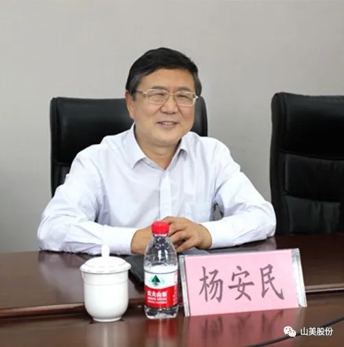 聚焦 | 熱烈歡迎中國砂石協(xié)會(huì)胡會(huì)長一行蒞臨上海山美股份鄭州基地指導(dǎo)交流！