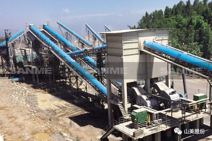 【S2館T02展位】上海山美股份與您相約2023重慶砂石展，不見不散！