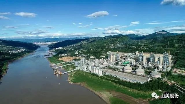 【S2館T02展位】上海山美股份與您相約2023重慶砂石展，不見不散！