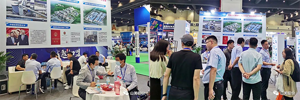 展會(huì)｜亮相2023鄭州砂石展，上海山美股份強(qiáng)勢(shì)吸睛