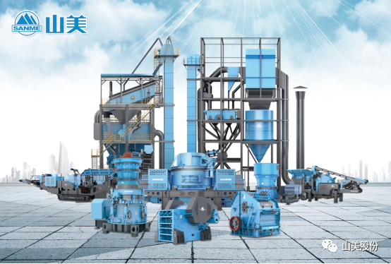 上海山美股份順利通過奉賢區(qū)2022年知識產(chǎn)權(quán)評議、專利導(dǎo)航項目驗收