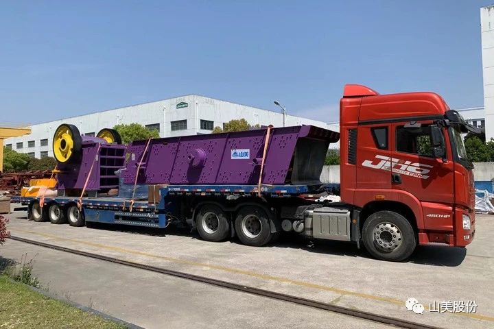 【爆品推薦】遙遙領(lǐng)先！上海山美股份E-YK歐星系列圓振動(dòng)篩