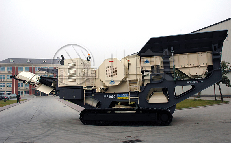 移動式破碎站和固定破碎機(jī)相比有哪些優(yōu)勢？