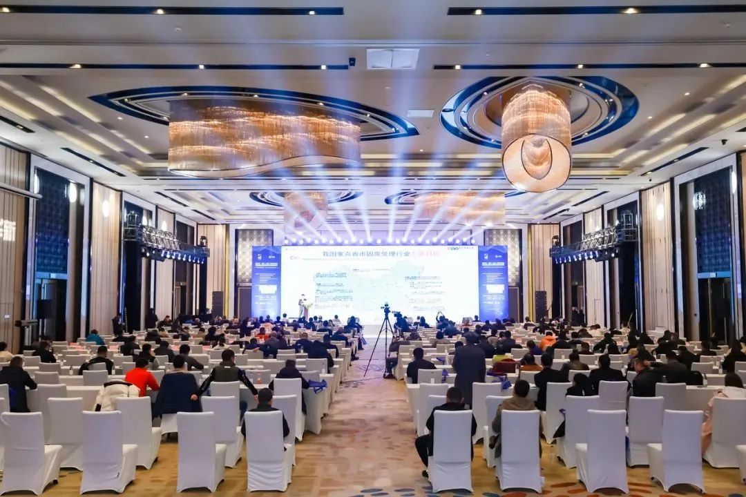 山美方案助力“無(wú)廢城市”建設(shè)，共創(chuàng)美好未來(lái)