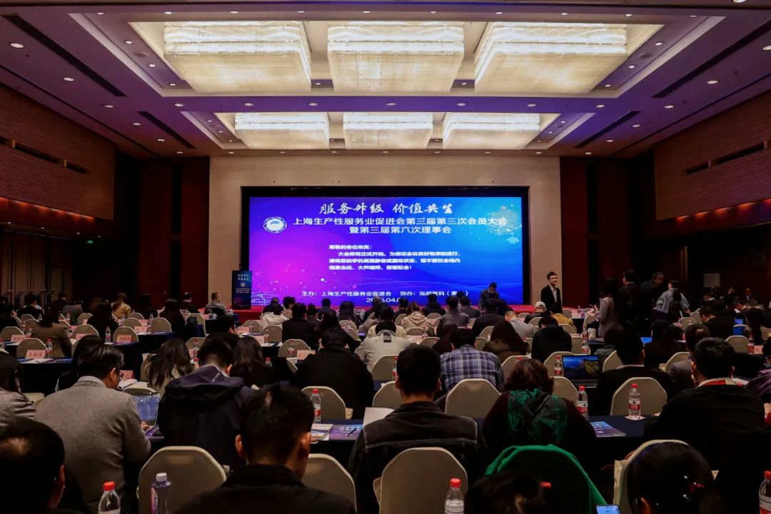 喜訊 | 上海山美股份榮獲“上海生產(chǎn)性服務(wù)業(yè)促進會標(biāo)準(zhǔn)化先進標(biāo)桿單位”稱號！