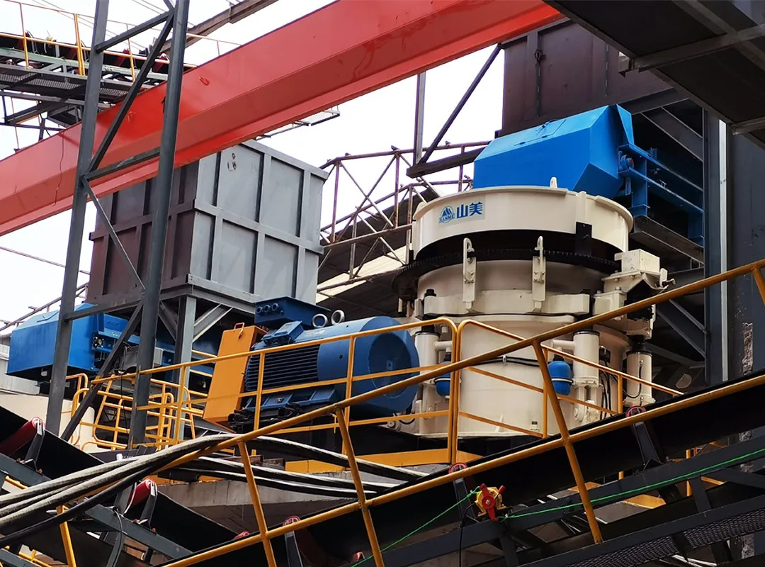 山美E-SMS歐星系列液壓圓錐破碎機(jī)施工現(xiàn)場(chǎng)（二）