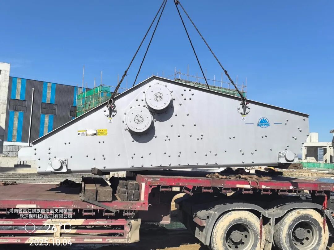 國慶中秋“我”在崗 | 致敬堅守者，山美因你而閃耀！