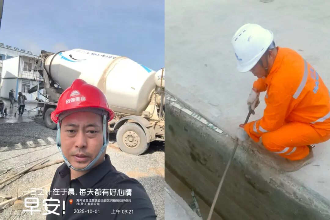 國慶中秋“我”在崗 | 致敬堅守者，山美因你而閃耀！